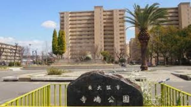 寺嶋公園