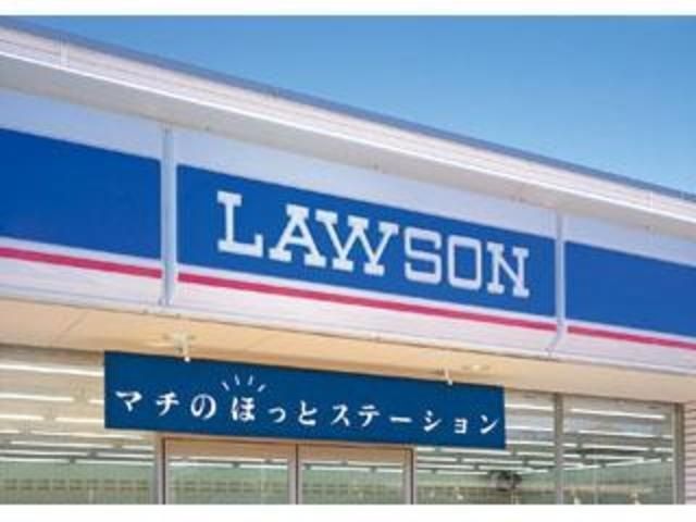 ローソンドラッグシグマ八尾本町店
