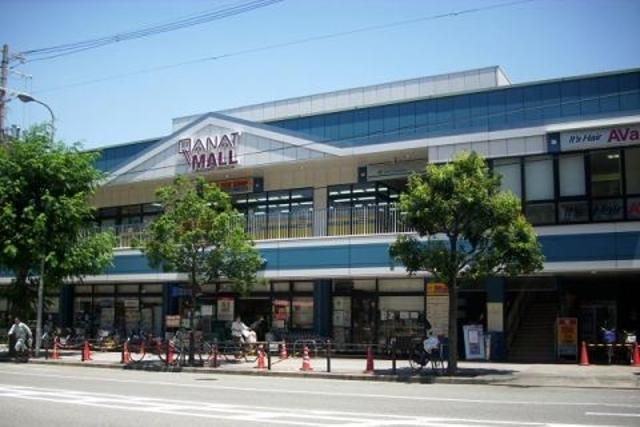 デイリーカナートイズミヤ国分町店