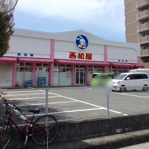 西松屋松原店