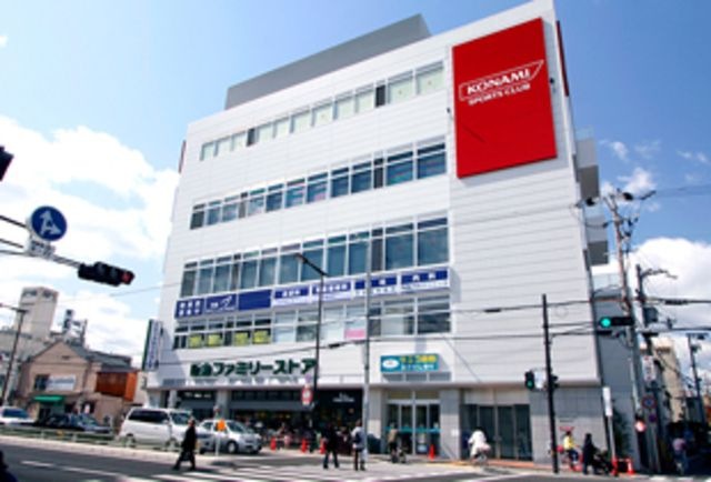 阪急オアシス今里店