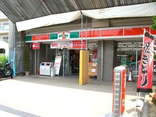 サークルK大今里西一丁目店