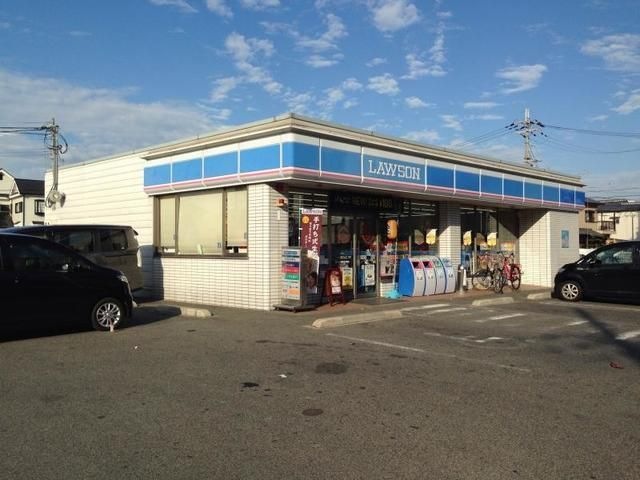 ローソン美原北余部店