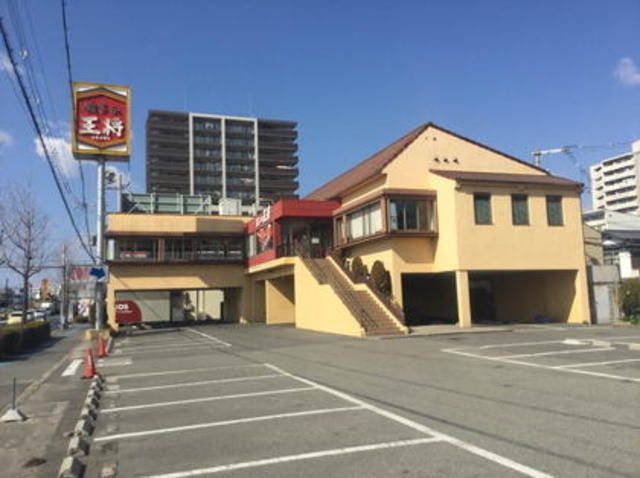 餃子の王将中環金岡店