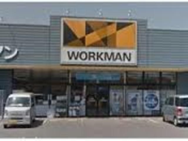ワークマン八尾南太子堂店