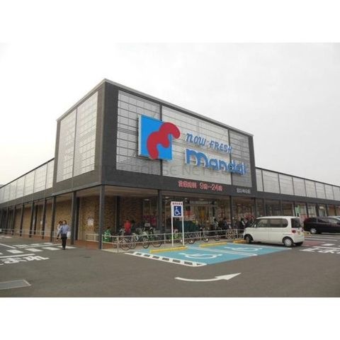 万代南木の本店