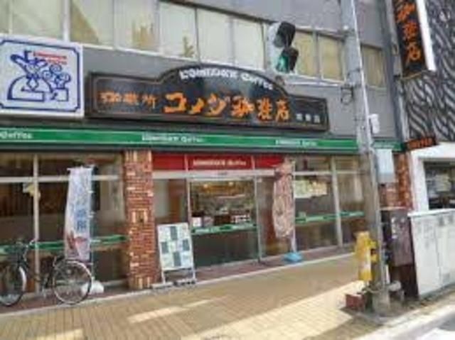 コメダ珈琲店堺東店