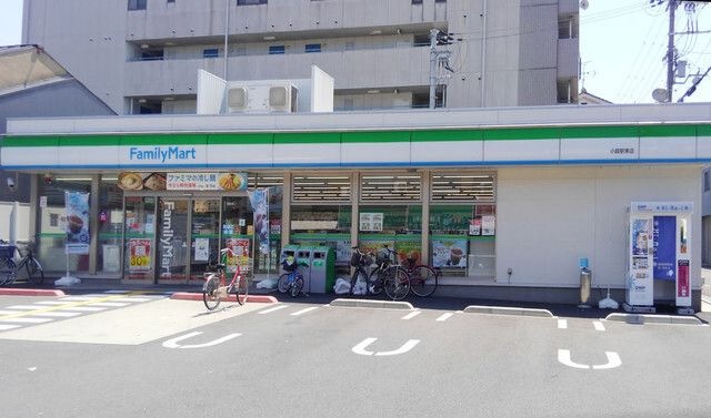 ファミリーマート小路駅東店