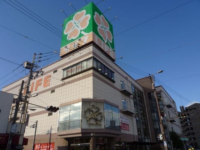 ライフ巽店