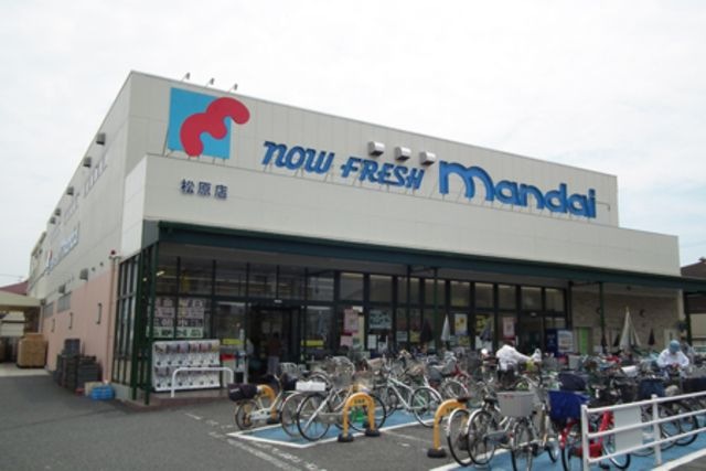 万代松原店