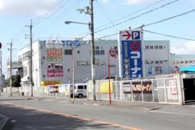 ホームセンターコーナン金岡蔵前店
