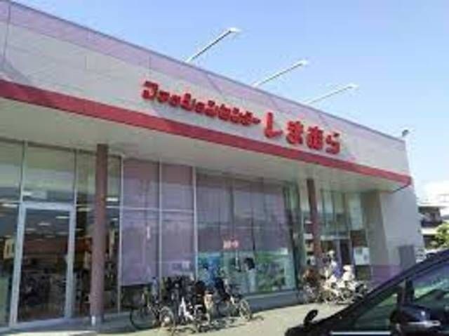ファッションセンターしまむら三箇店