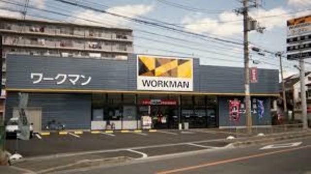 ワークマン門真東江端店