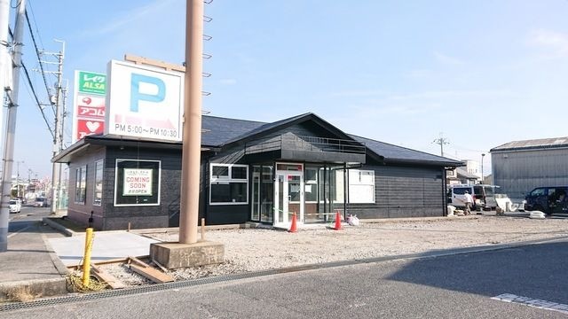 いきなりステーキ大阪羽曳野店