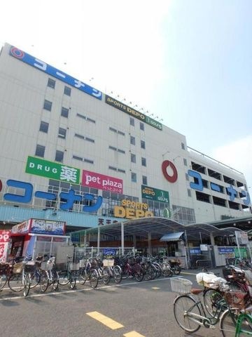 ホームセンターコーナン天王寺店
