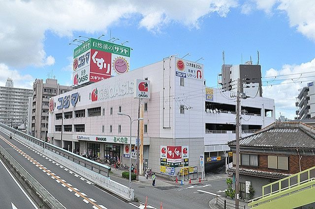 コジマNEWあべの店