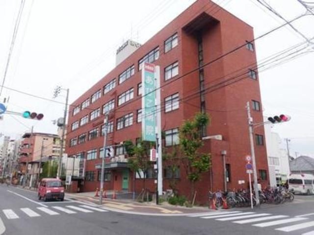 医療法人慈心会あびこ病院