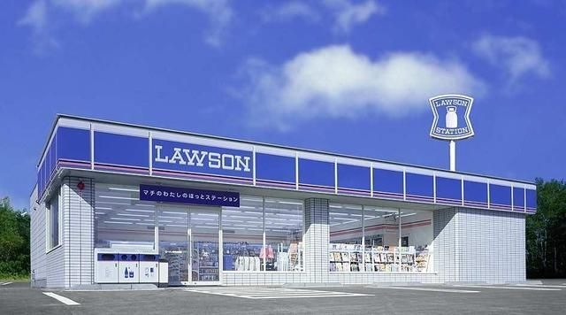 ローソン矢田一丁目店
