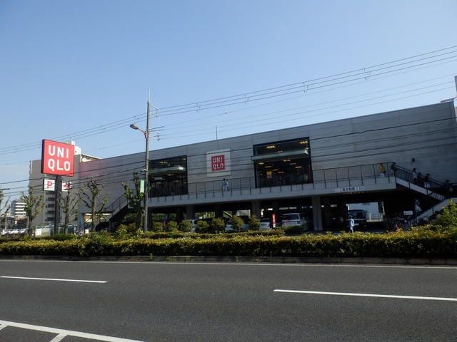 ユニクロ喜連瓜破店