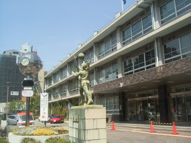 大阪市阿倍野区役所