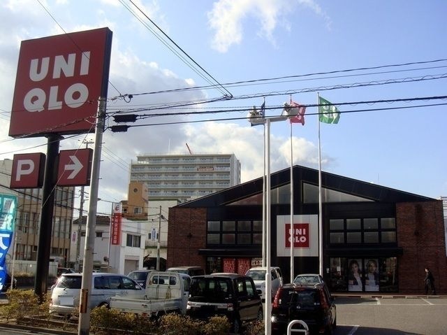 ユニクロ住吉我孫子店