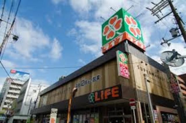 写真:ライフ昭和町駅前店