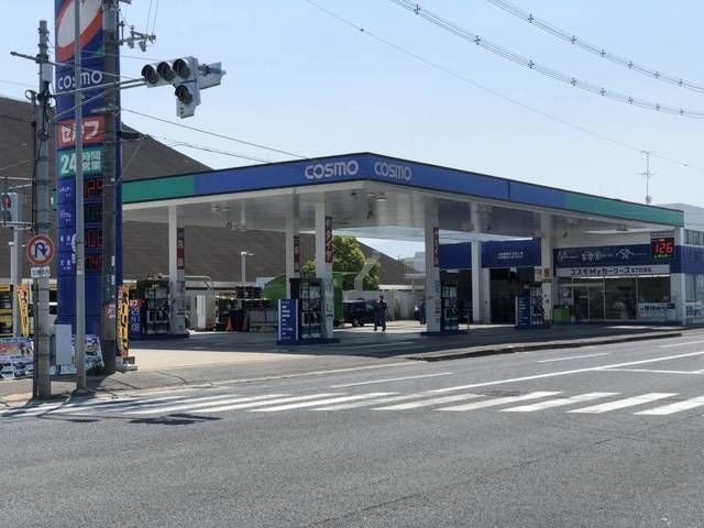 コスモ石油セルフ藤井寺