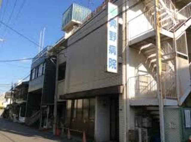 奥野病院