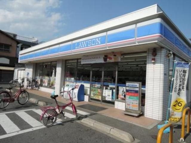 ローソン加美北八丁目店