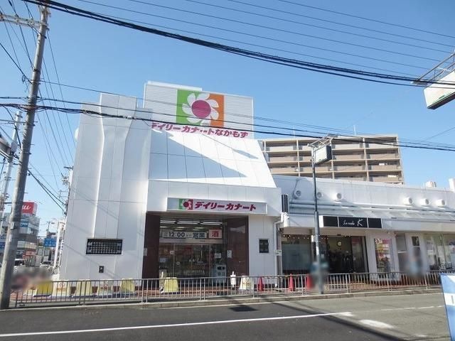 デイリーカナート堺市駅前店