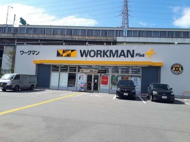 ワークマンプラス堺出島店