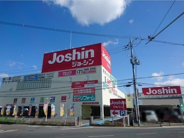 写真：ジョーシン大東店