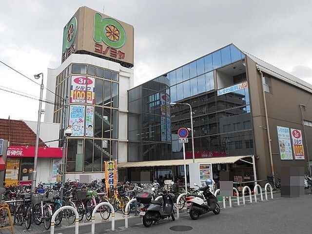 コノミヤ若江岩田店