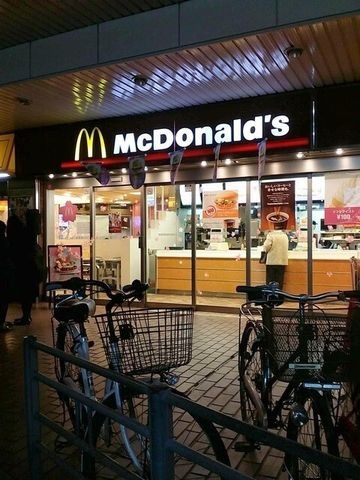 マクドナルド針中野店