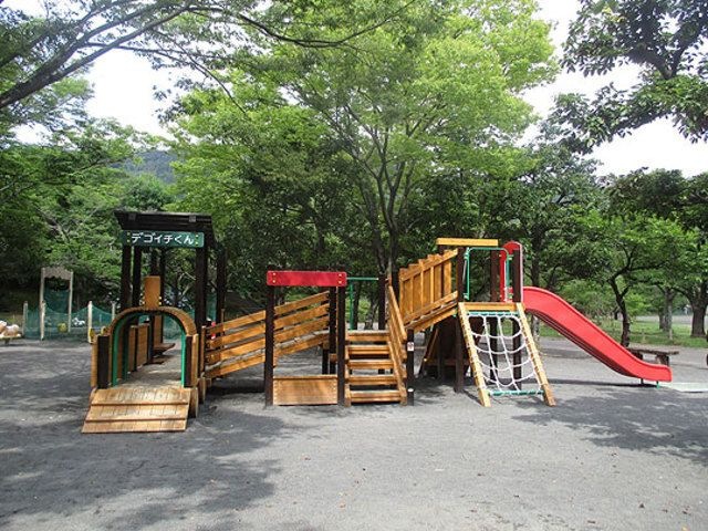 城北公園