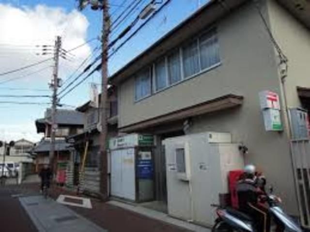 羽曳野古市郵便局