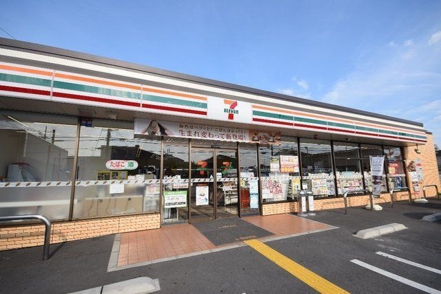 セブンイレブン羽曳野伊賀4丁目店