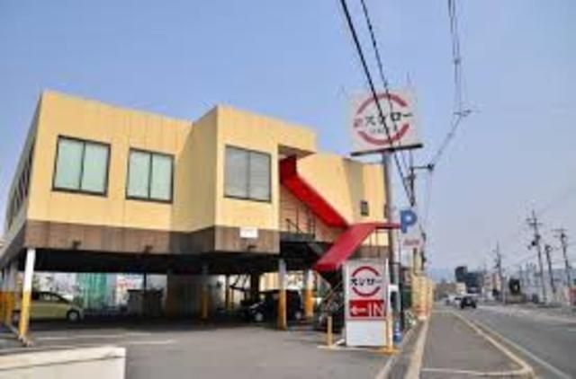 スシロー羽曳野店