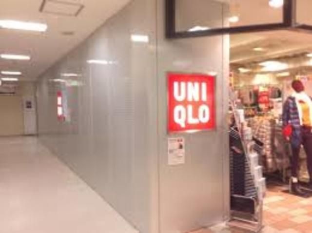 ユニクロ堺高島屋店