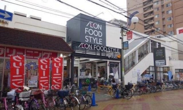 ダイエー我孫子店