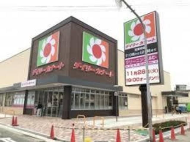 デイリーカナート泉尾店