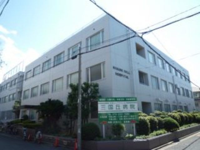 医療法人サヂカム会三国丘病院