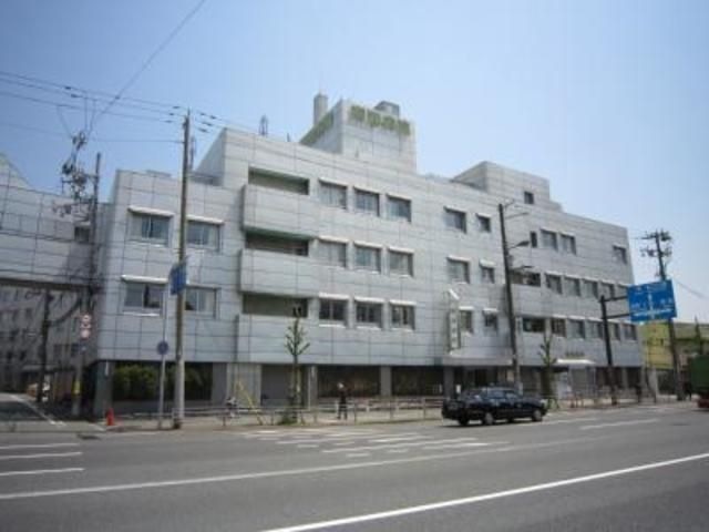 医療法人三宝会南港病院