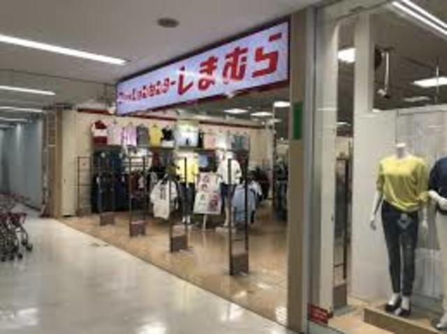ファッションセンターしまむらレインボー金岡店