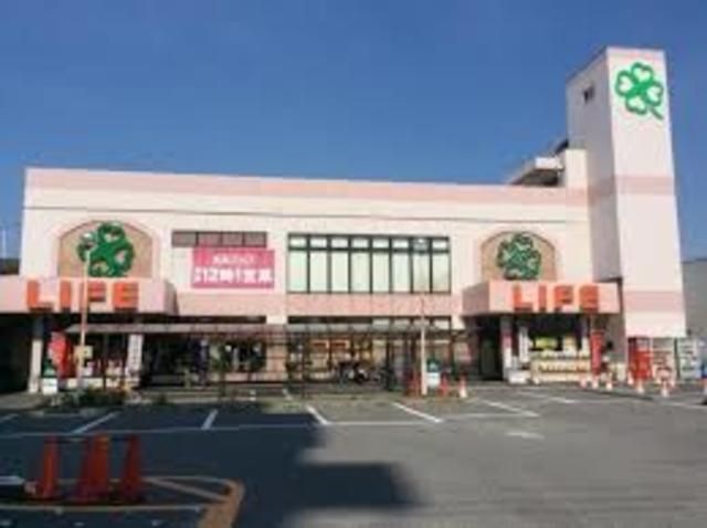 ライフ横堤店