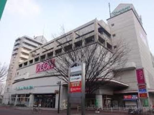 イオン高見店