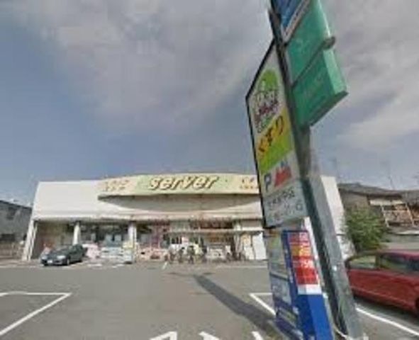 ドラッグストアサーバ生野巽中店