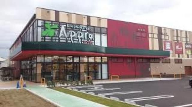 食品館アプロ堺香ヶ丘店