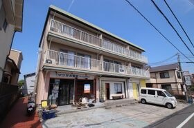 アクセス久野喜台マンションの外観