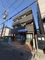 サンロワール北野田の外観